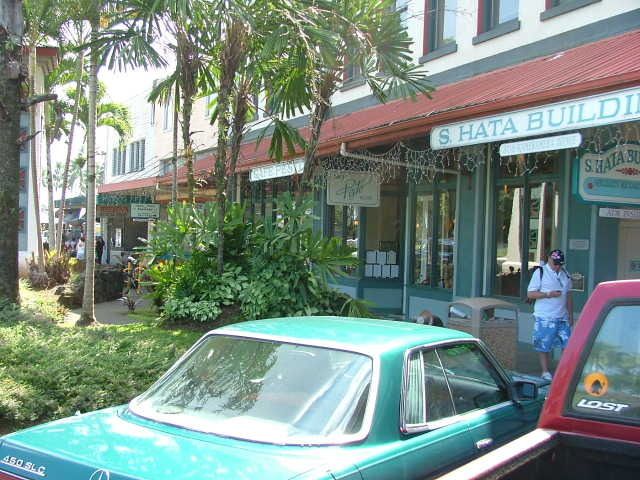 S. Hata Building: 308 Kamehameha Ave, Hilo, HI 96720